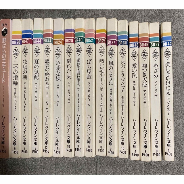 ハーレクイン 小説 38冊 おまとめ エンタメ/ホビーの本(文学/小説)の商品写真