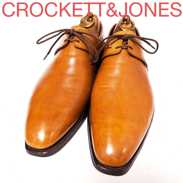 CrockettJones Cheam