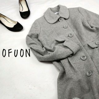 オフオン(OFUON)のOFUONオフオンワンピースコートロングコートチェスターコートグレーウール混(ロングコート)