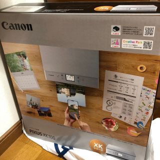 キヤノン(Canon)のキヤノン インクジェット複合機 PIXUS XK100(PC周辺機器)