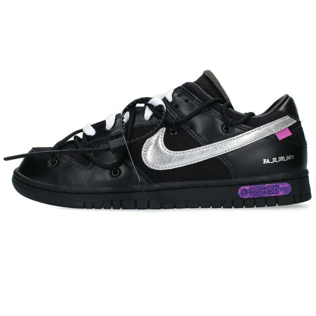 美品】NIKEナイキ WMNS DUNK LOW ダンクロー 黒 スニーカー