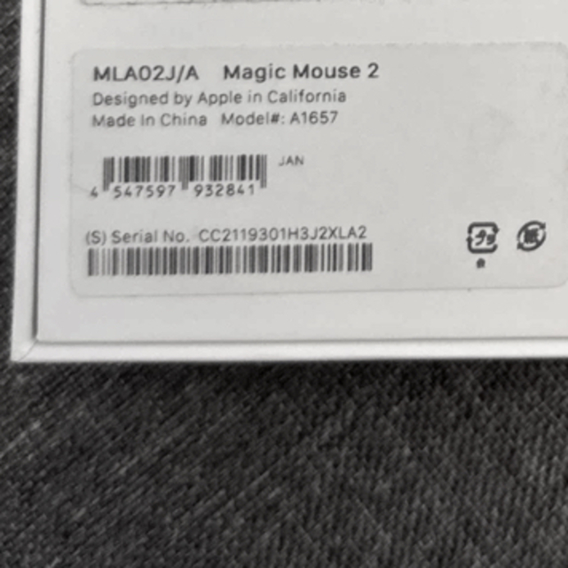 Apple(アップル)のApple Magic Mouse2 マウス スマホ/家電/カメラのPC/タブレット(PC周辺機器)の商品写真