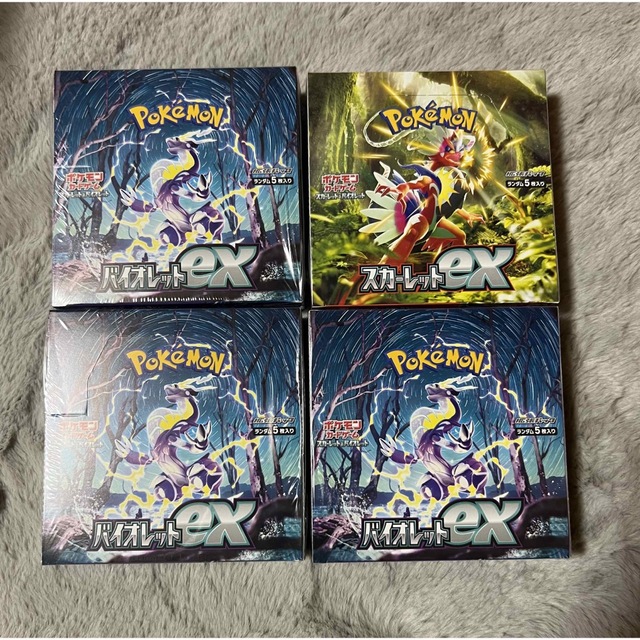 ポケモンカード　バイオレットex3BOXスカーレットex3BOXシュリンク付き