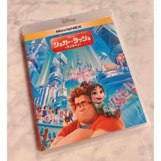 ディズニー(Disney)のシュガー・ラッシュ：オンライン　MovieNEX Blu-ray(アニメ)