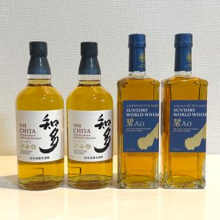 サントリー(サントリー)のサントリー ウイスキー 碧Ao 700ml 2本　知多700ml 2本(ウイスキー)