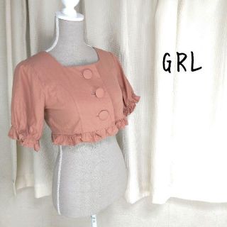 グレイル(GRL)の【GRL】ブラウス へそ出し ショート丈 フリル 七分袖 オレンジ(シャツ/ブラウス(半袖/袖なし))