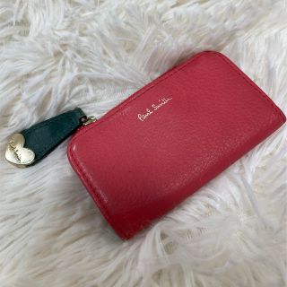 ポールスミス(Paul Smith)のPaul Smith キーケース＆コインケース(キーケース)