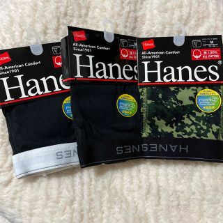 ヘインズ(Hanes)の値下げ価格　Hanes ボクサーブリーフ綿100% M 3枚(ボクサーパンツ)