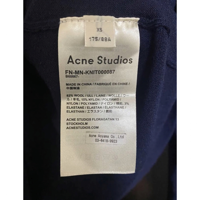 Acne Studios  カーミメリノウールニットクルーネックセーター 5