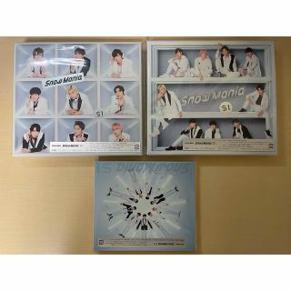 ジャニーズ(Johnny's)のSnow Mania S1(アイドルグッズ)