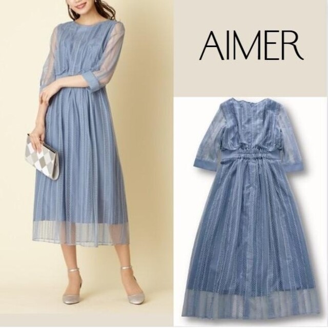 エメ aimer ワンピース ドレス 総レース ブルー 結婚式 セレモニー M