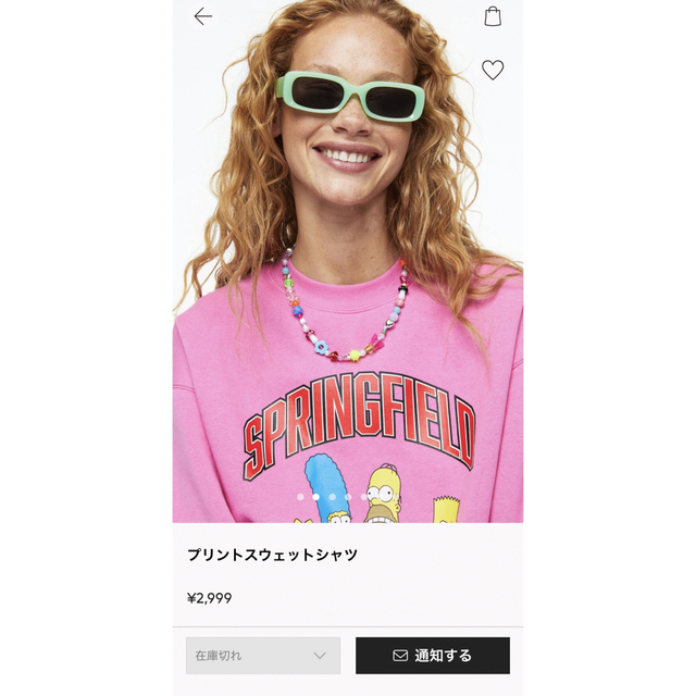 H&M(エイチアンドエム)のH&M ネックレス レディースのアクセサリー(ネックレス)の商品写真