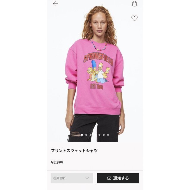 H&M(エイチアンドエム)のH&M ネックレス レディースのアクセサリー(ネックレス)の商品写真