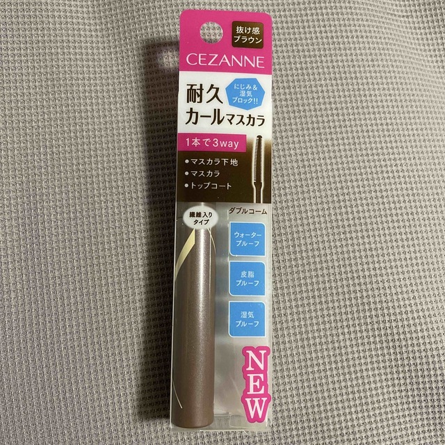 CEZANNE（セザンヌ化粧品）(セザンヌケショウヒン)のセザンヌ 耐久カールマスカラ 02 ブラウン(5.0g) コスメ/美容のベースメイク/化粧品(マスカラ)の商品写真