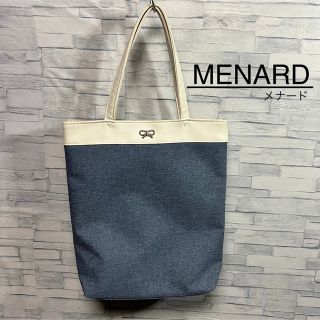 メナード(MENARD)の【匿名配送 送料無料】MENARD メナード トートバッグ(トートバッグ)