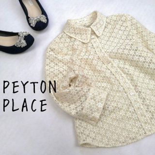 ペイトンプレイス(Peyton Place)の【美品 PEYTON PLACE】シャツ ブラウス 花柄レースベージュ(シャツ/ブラウス(長袖/七分))