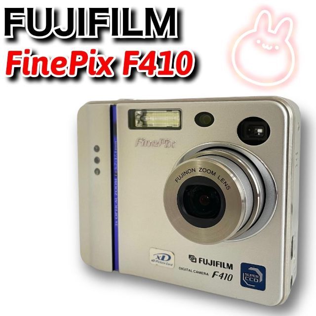 史上最も激安 FUJIFILM FinePix A600 単三電池使用