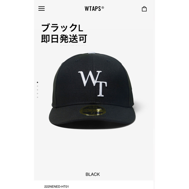 W)taps(ダブルタップス)のWTAPS 59FIFTY LOW CAP NEW ERA レディースの帽子(キャップ)の商品写真