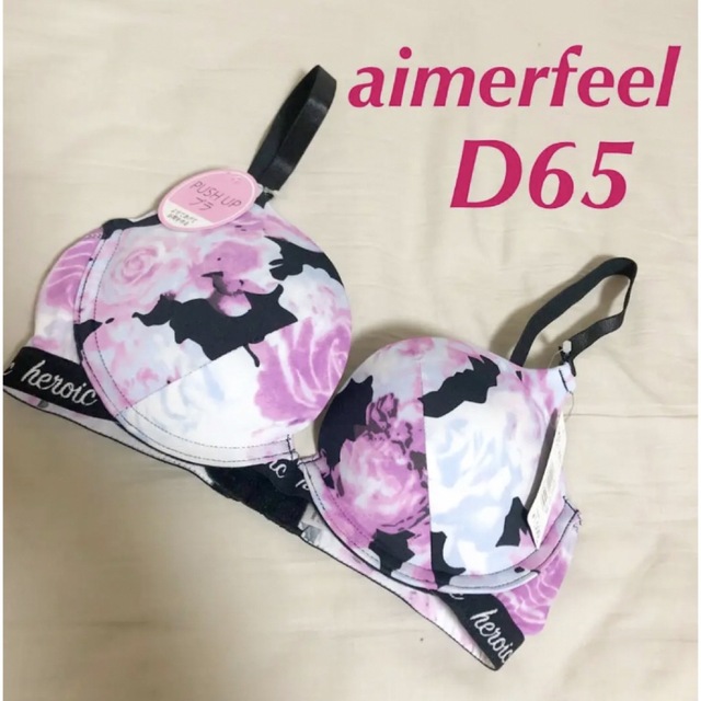 aimer feel(エメフィール)のエメフィール ブラジャー① D65 花柄 ピンク ワコール ピーチジョン 下着 レディースの下着/アンダーウェア(ブラ)の商品写真