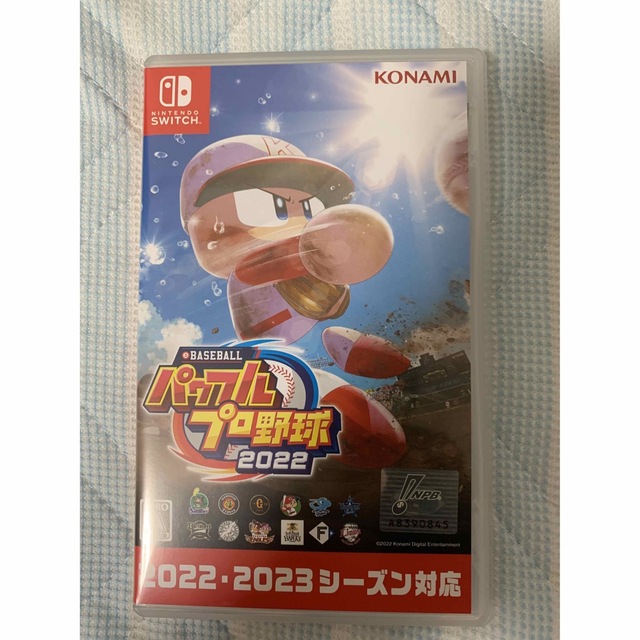 eBASEBALLパワフルプロ野球2022 Switch