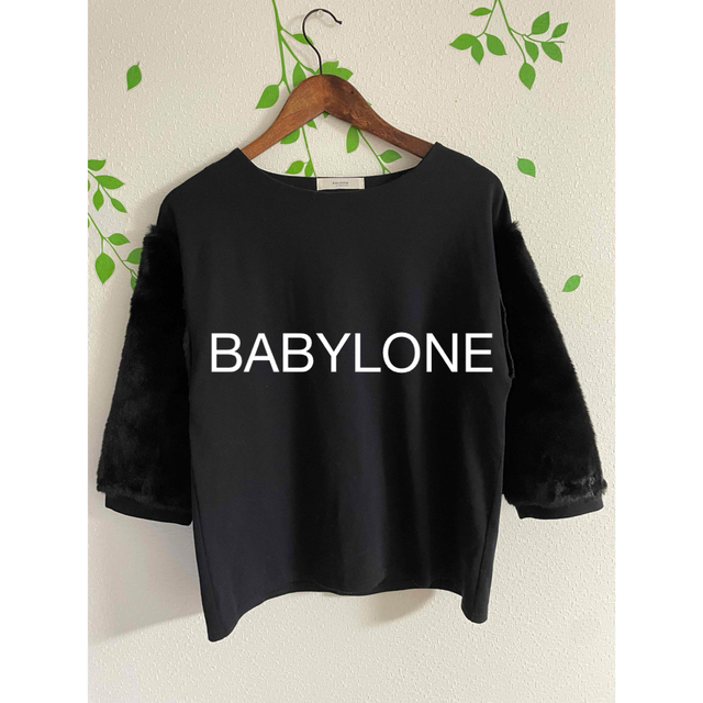 BABYLONE(バビロン)の☆BABYLONE☆バビロン　フェイクファースリーブプルオーバー レディースのトップス(カットソー(長袖/七分))の商品写真