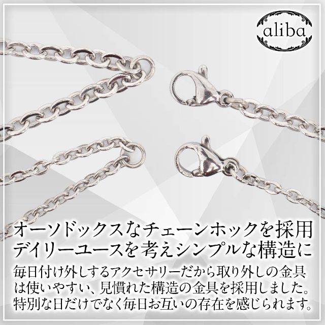 aliba ペアネックレス ペアリング カップル 人気 誕生日プレゼント 刻印