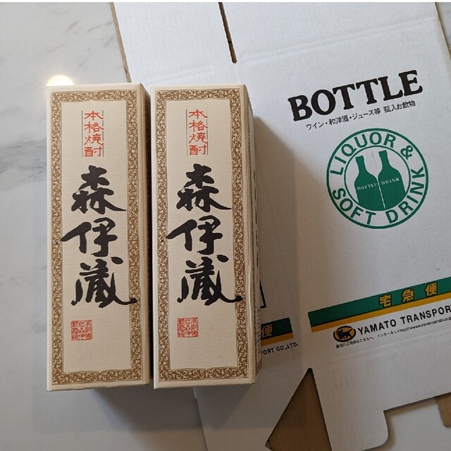 森伊蔵 720ml✕2本　JAL機内販売