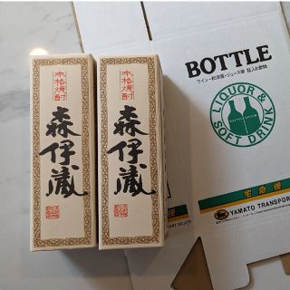 森伊蔵 720ml✕2本　JAL機内販売(焼酎)