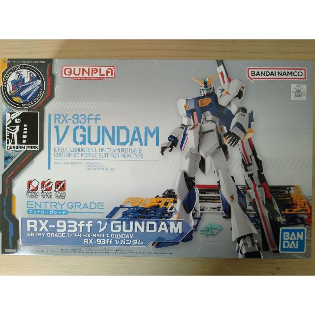 BANDAI(バンダイ)のEG 1/144 RX-93ff νガンダム　新品　送料無料 エンタメ/ホビーのおもちゃ/ぬいぐるみ(模型/プラモデル)の商品写真