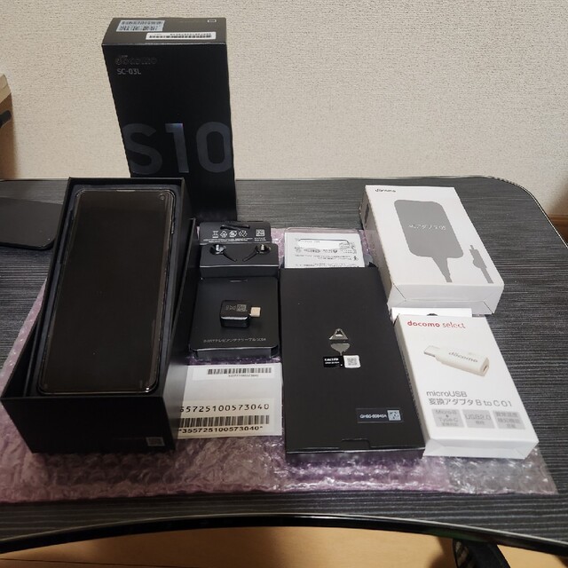 docomo　Galaxy S10 Prism Black 128GB★良好品