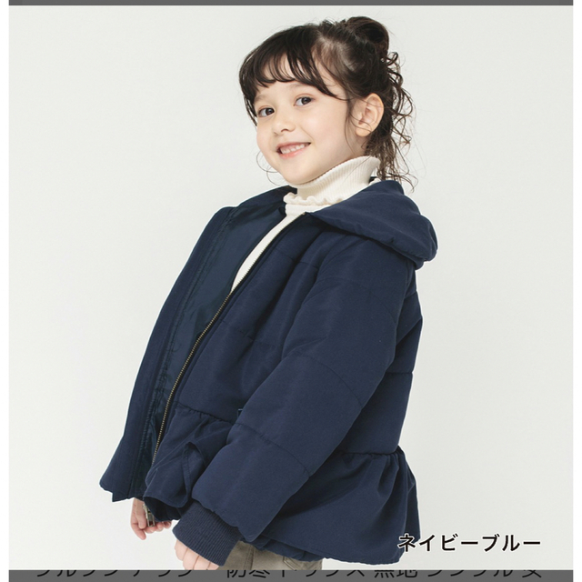 Branshes(ブランシェス)のリボン付き中綿アウター　110cm キッズ/ベビー/マタニティのキッズ服女の子用(90cm~)(ジャケット/上着)の商品写真