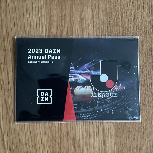 DAZN 年間視聴パスカード(12か月分) ダゾーン DAZN 年間視聴パスカード(12か月分) ダゾーン