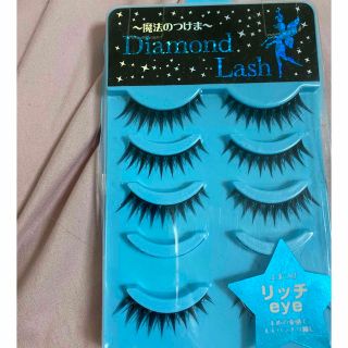 ダイヤモンドラッシュ(Diamond Lash)のDiamond lash リッチeye(つけまつげ)