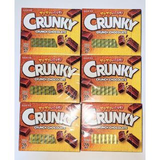 ロッテ　クランキー　クランチチョコレート　ひとくちサイズ(菓子/デザート)