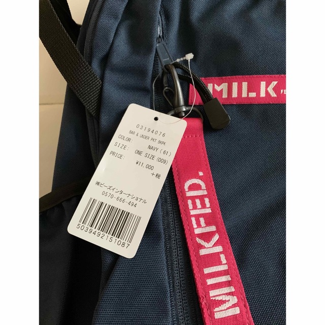 MILKFED.(ミルクフェド)の新品　MILKFED. ミルクフェド リュック　バックパック レディースのバッグ(リュック/バックパック)の商品写真