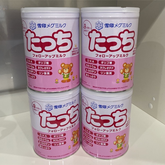 雪印メグミルク - ドリー8525様♡たっち フォローアップミルク 8缶