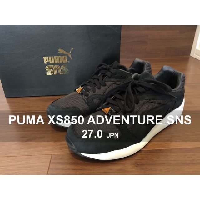 PUMA プーマ XS850 ADVENTURE SNS スニーカー 新品