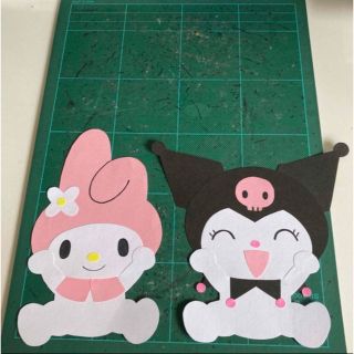 壁面　マイメロ　クロミ　画用紙　キャラクター(型紙/パターン)