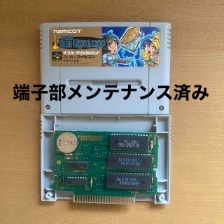 スーパーファミコン(スーパーファミコン)のスーパーファミコンソフト　ザ　ブルークリスタルロッド(家庭用ゲームソフト)