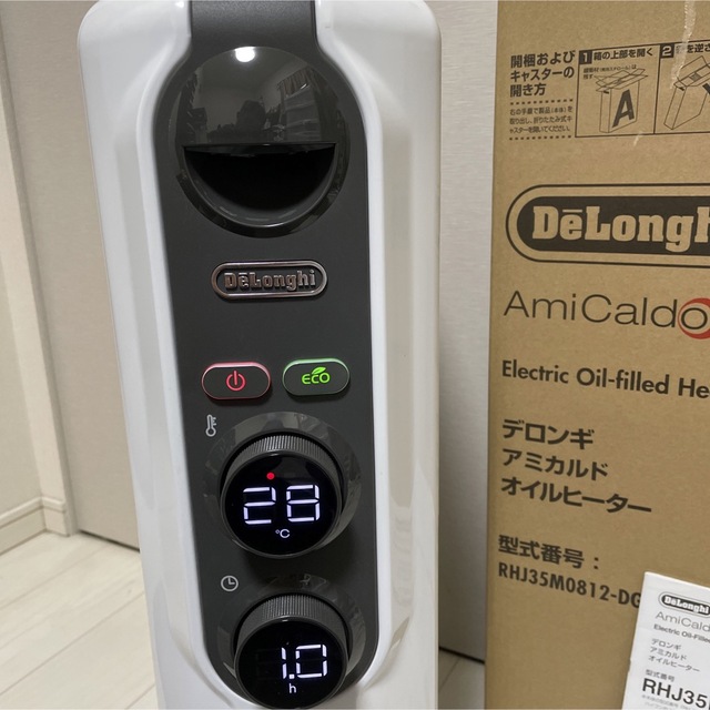 DeLonghi(デロンギ)の【期間限定値下げ❗️】デロンギ DeLonghi RHJ35M0812-DG スマホ/家電/カメラの冷暖房/空調(オイルヒーター)の商品写真