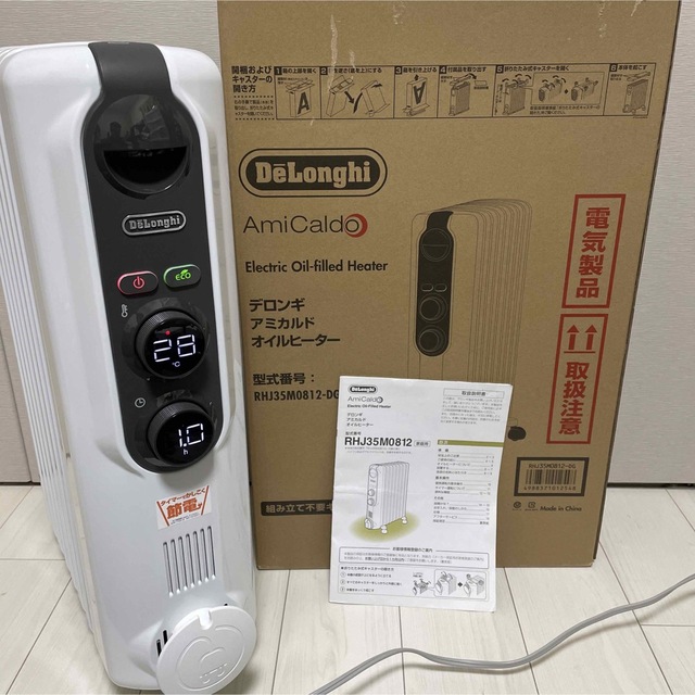 DeLonghi(デロンギ)の【期間限定値下げ❗️】デロンギ DeLonghi RHJ35M0812-DG スマホ/家電/カメラの冷暖房/空調(オイルヒーター)の商品写真