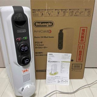 デロンギ(DeLonghi)の【期間限定値下げ❗️】デロンギ DeLonghi RHJ35M0812-DG(オイルヒーター)