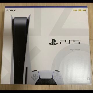 PlayStation5 新品　未使用　(家庭用ゲーム機本体)