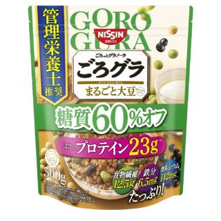 ニッシンショクヒン(日清食品)の日清シスコ ごろグラ 糖質60%オフ まるごと大豆 300g×6袋(その他)