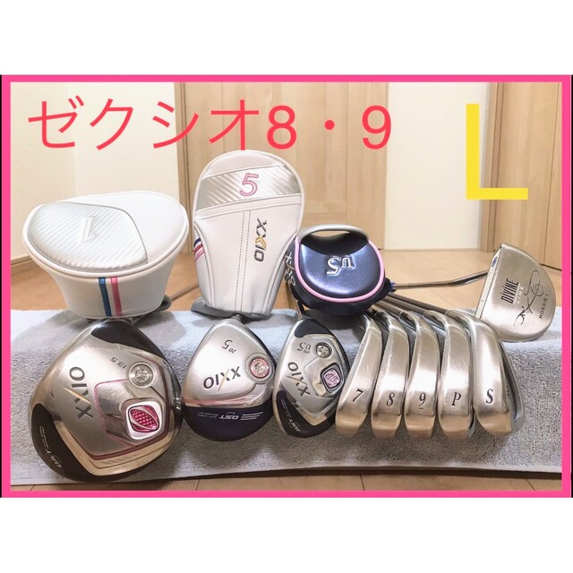 ☆美品☆レディースセット☆ Callaway a.m.c フレックスL | www