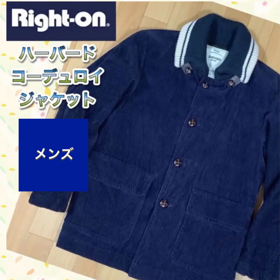 Right-on(ライトオン)の冬物大処分  ライトオン  スパニッシュ コーデュロイジャケット  ネイビー   メンズのジャケット/アウター(その他)の商品写真