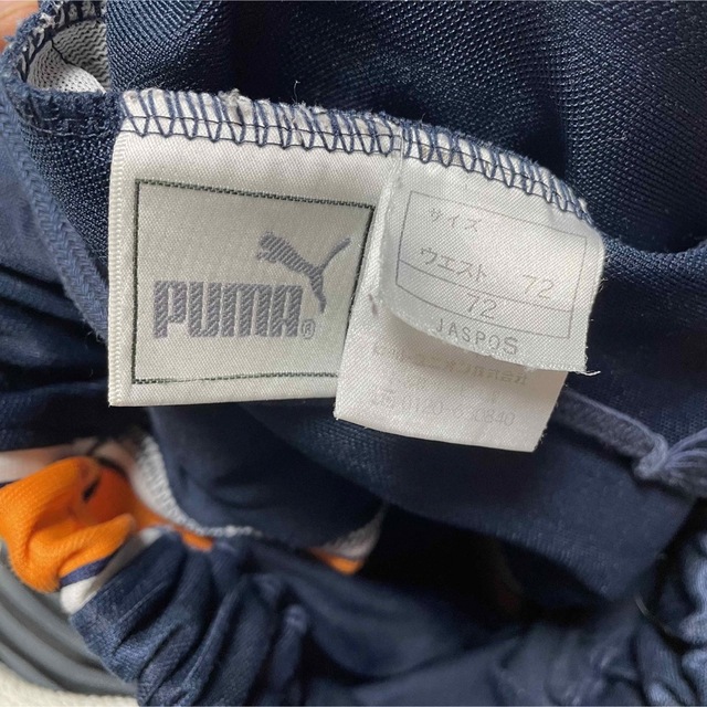 PUMA(プーマ)のプーマ　ジャージ メンズのトップス(ジャージ)の商品写真
