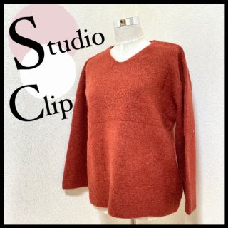 スタディオクリップ(STUDIO CLIP)の【極美品】Studio CLIP スタディオクリップ ニット レッド L 冬服(ニット/セーター)