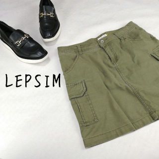 レプシィム(LEPSIM)のLEPSIMレプシィムカーキミニスカートローリーズファームLOWRYS FARM(ミニスカート)