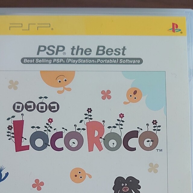 ロコロコ PSP 画像確認用4/1